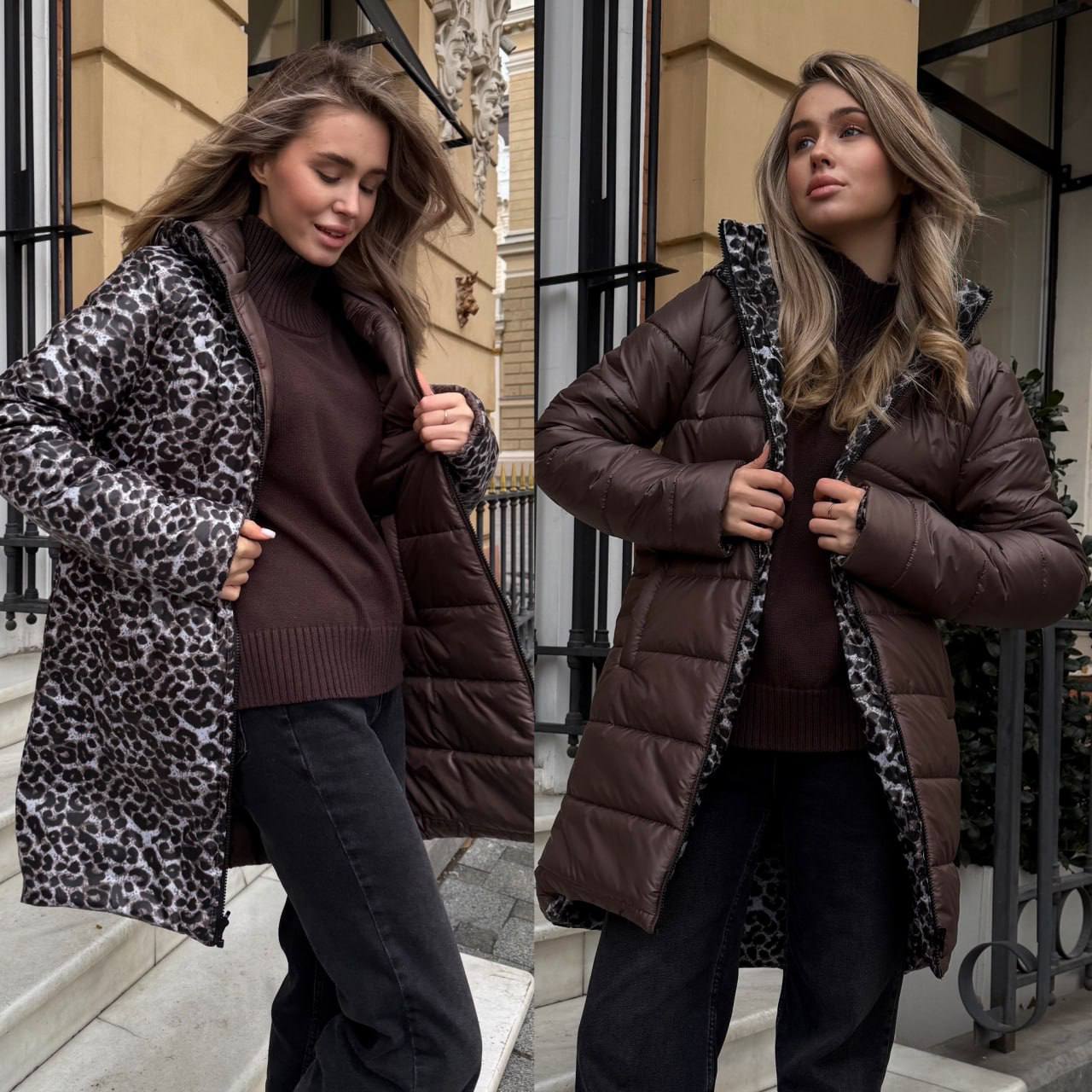 Куртка Na-0003