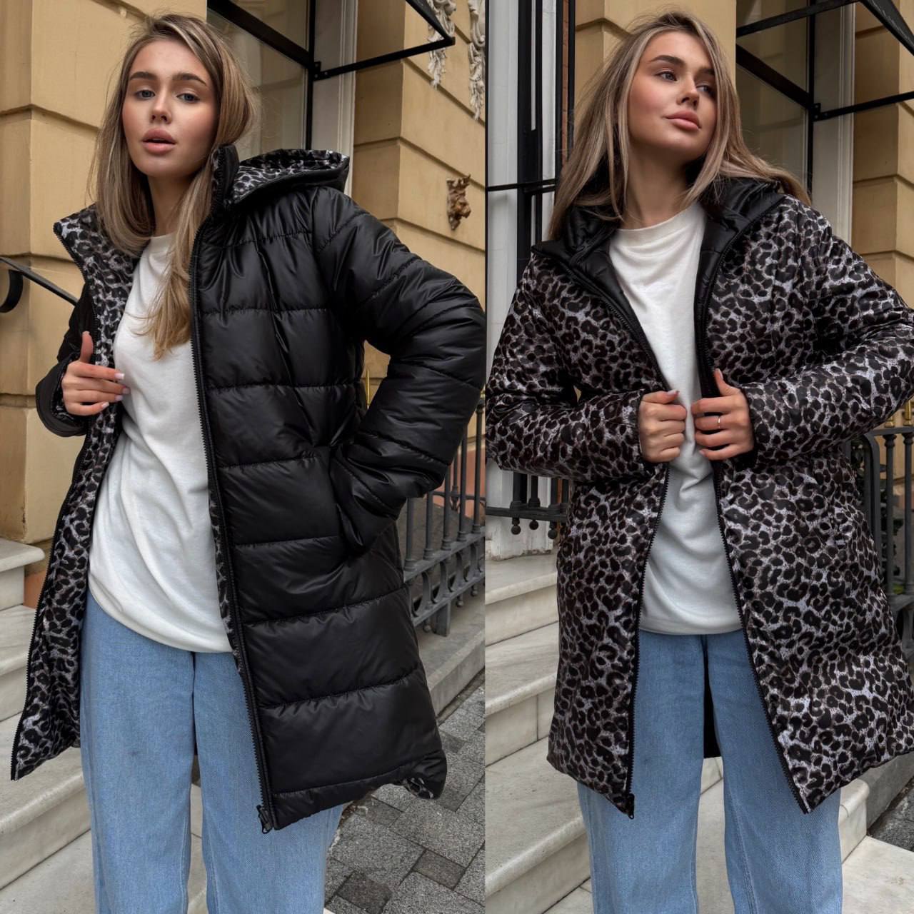 Куртка Na-0004