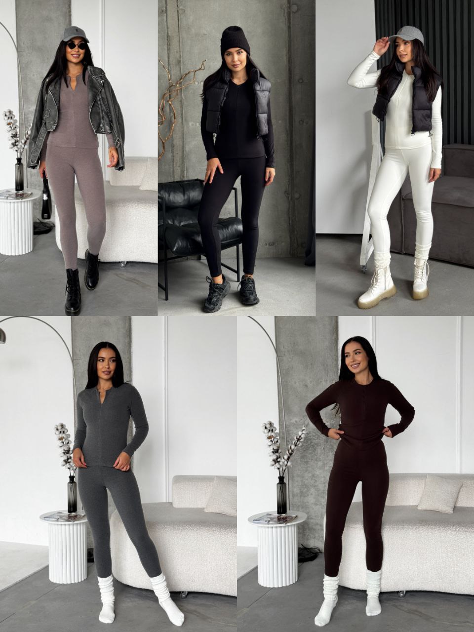 Термо комплект Elf-0002