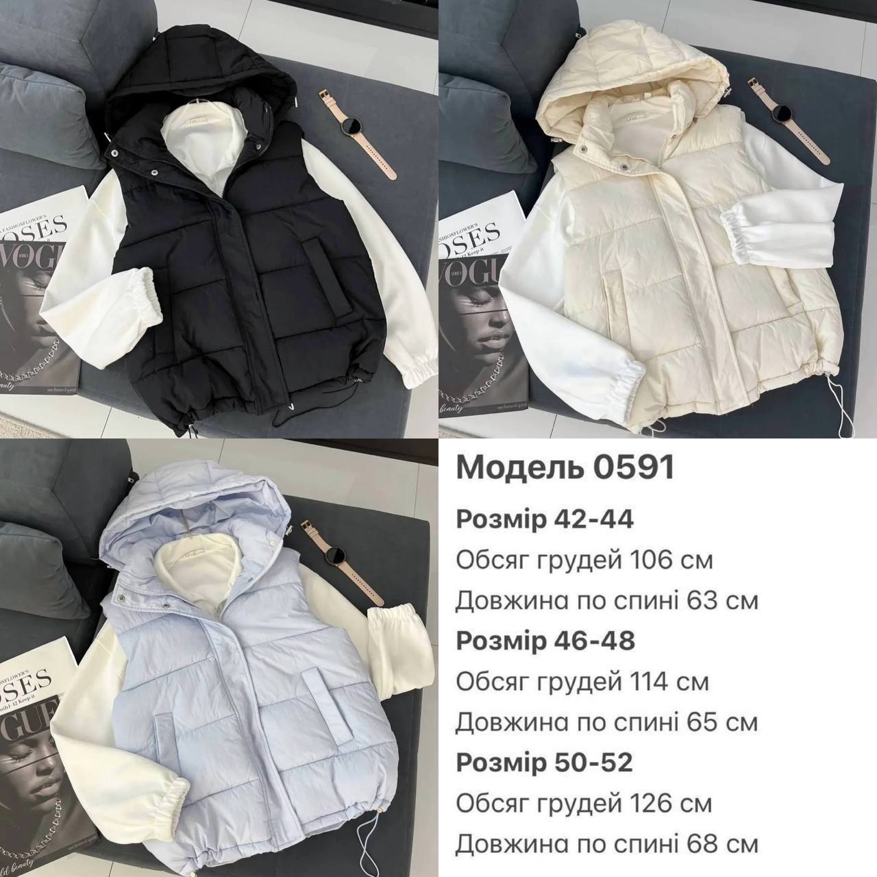 Жилетка In-0015