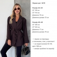 Пиджак Anb-0034