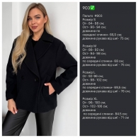 Пальто укороченное Kot-0021