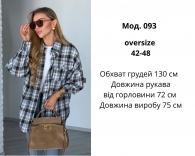 Женская рубашка Ate-0020