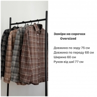 Женская рубашка Las-0015