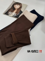 Лосины Bf-0071