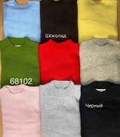 Свитер Co-0027