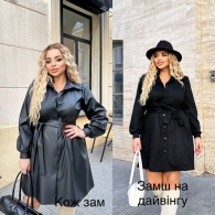 Платье Iva-0007