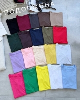 Футболка Co-0044