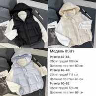 Жилетка In-0015