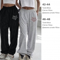 Штаны Brnd-0007