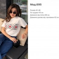 Белая футболка с принтом Sho-0003