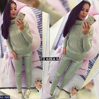 вязаный костюм вязаный костюм