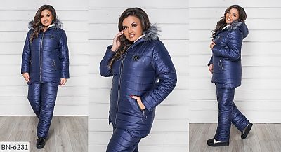 лыжный костюм 48+ 1