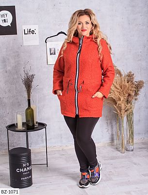 кардиган большого размера