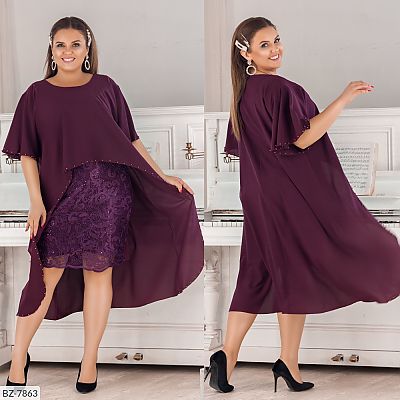 Вечернее платье для полных женьщин