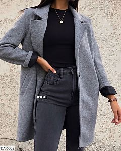 пальто оверсайз серое