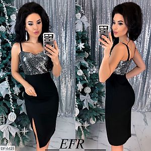 вечернее блестящее платье