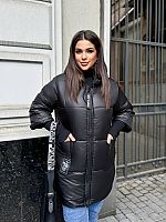 Классическая черная куртка 