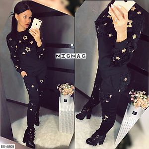 спортивный костюм 20